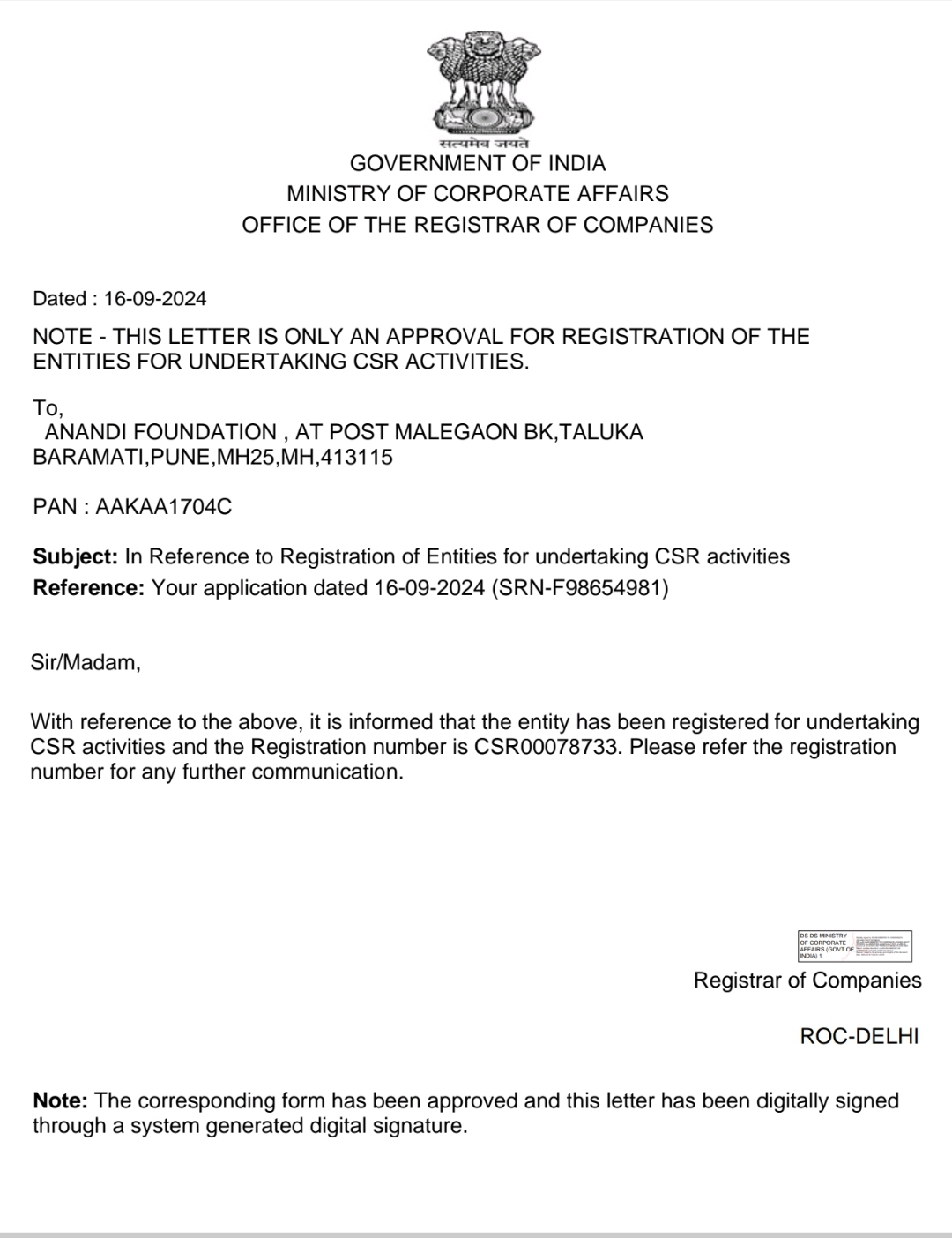 CSR Registration Certificate